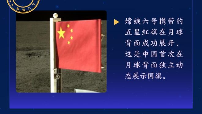 超一档❗C罗19年中国行，球迷人山人海，这人气太炸裂？